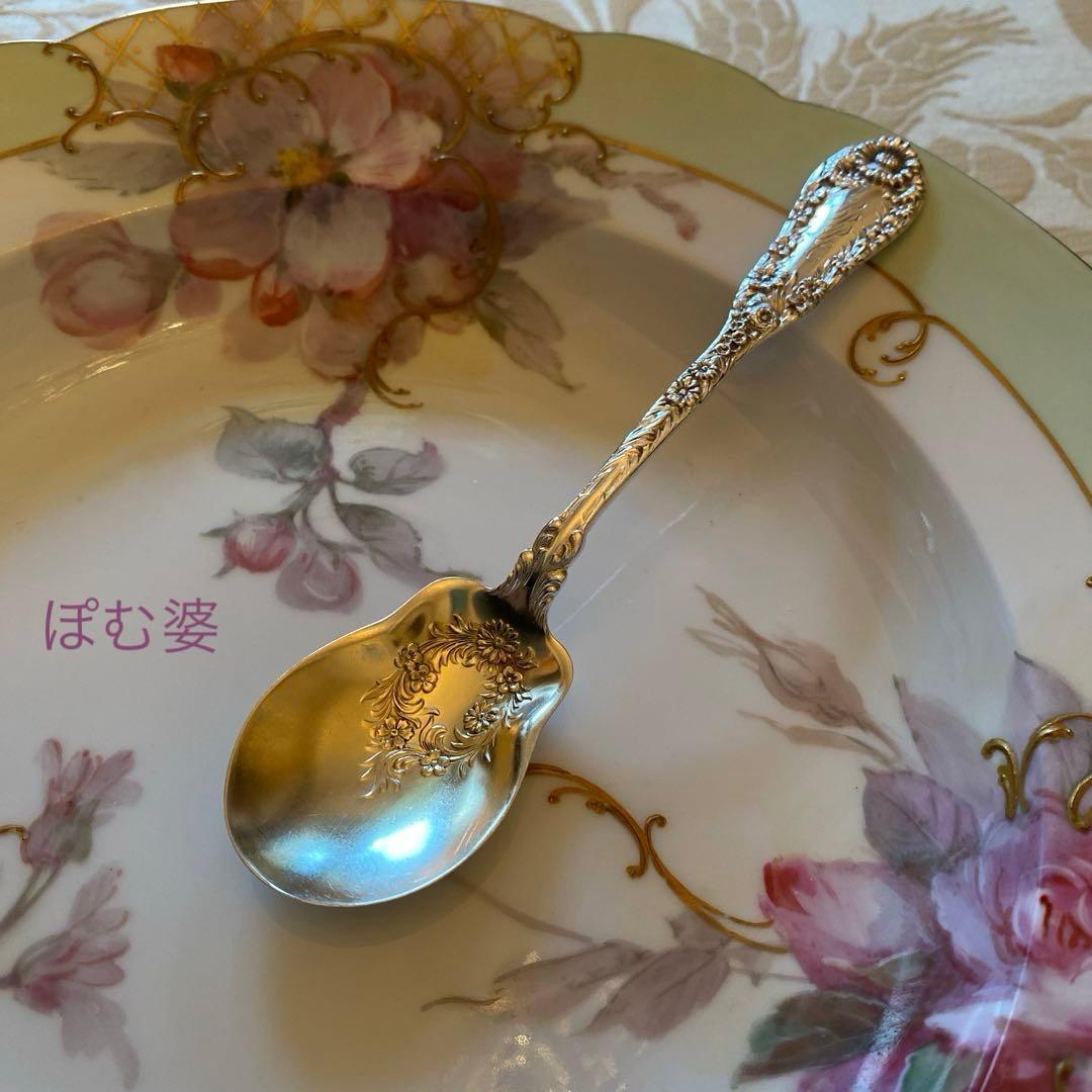 【米国／ドミニク＆ハフ】純銀 スターリングシルバー／アイスクリームスプーン １本