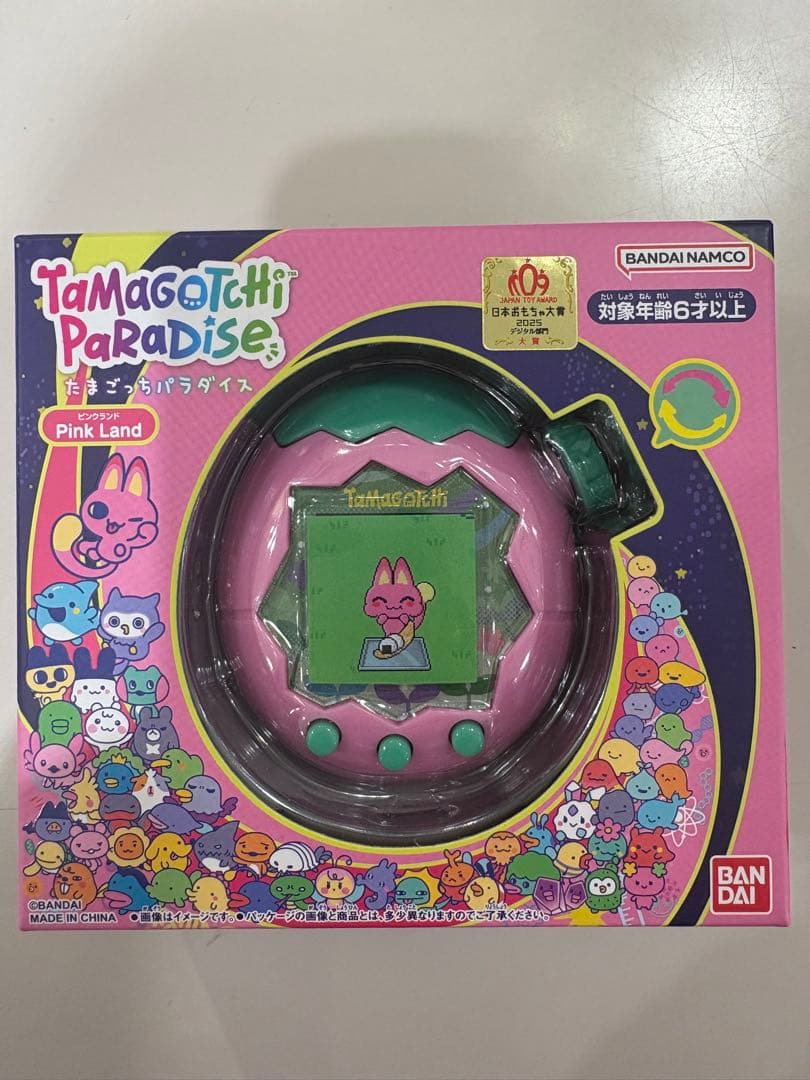 新品・未開封 たまごっち パラダイス Pink Land