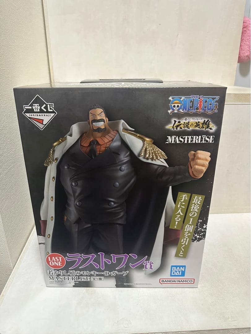 ワンピース一番くじ　伝説の英雄　ラストワン賞・A賞・C賞・D賞　限定商品
