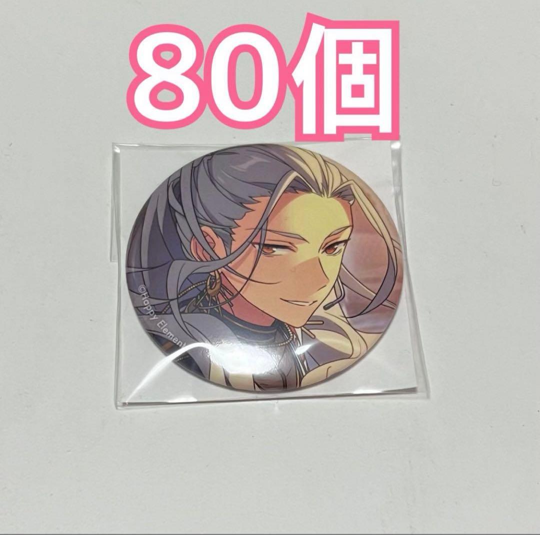 乱凪砂 フィーチャースカウト缶バッジ2022 Spring idol