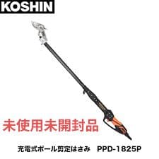 工進　充電式ポール高枝剪定鋏 PPD-1825P 工進 充電式ポール剪定バサミ【PPD-1825P】18V2.5Ah(1個付) — PLOW