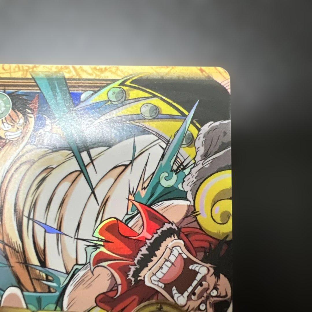 ハイパーバトル カードダス ワンピースカードゲーム C365 ルフィ