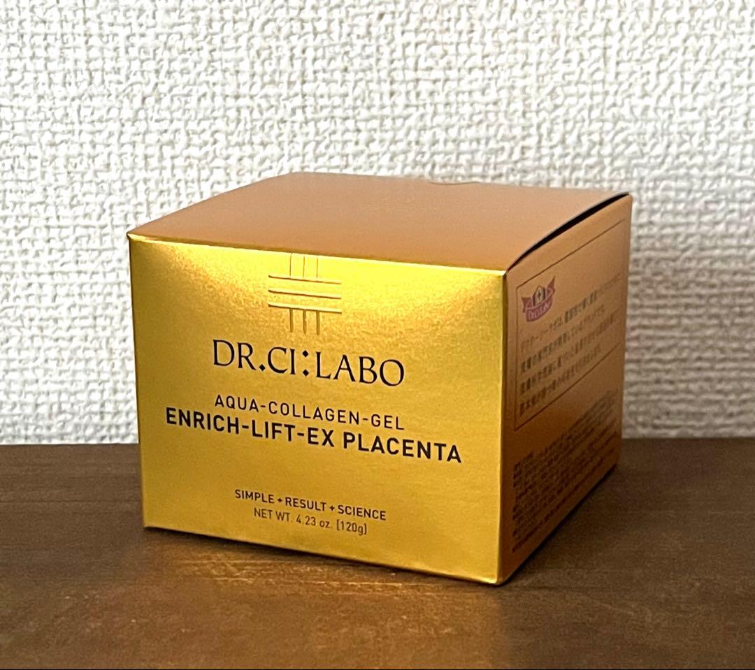 Dr.ジーラボ☆アクアコラーゲンゲル