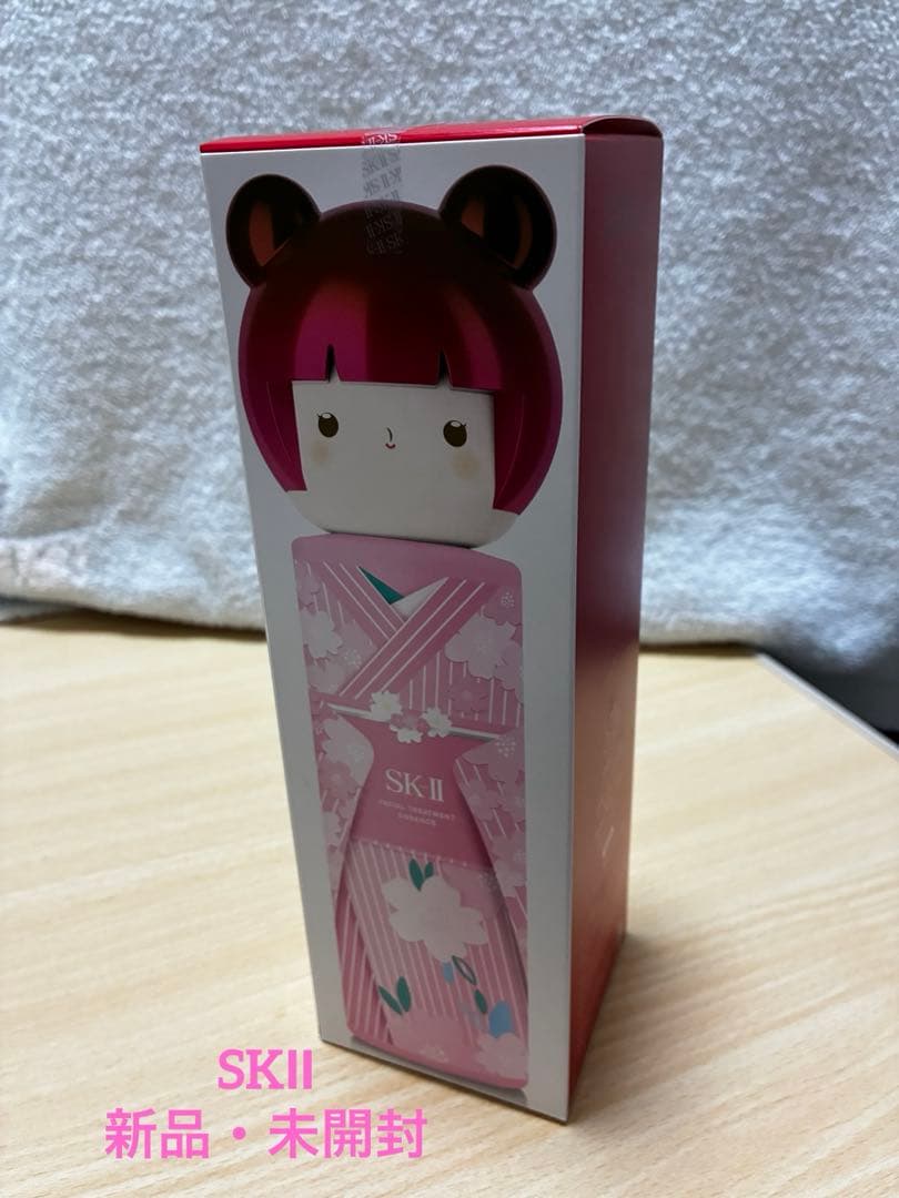 SK-II TOKYO ガール SAKURA KIMONO