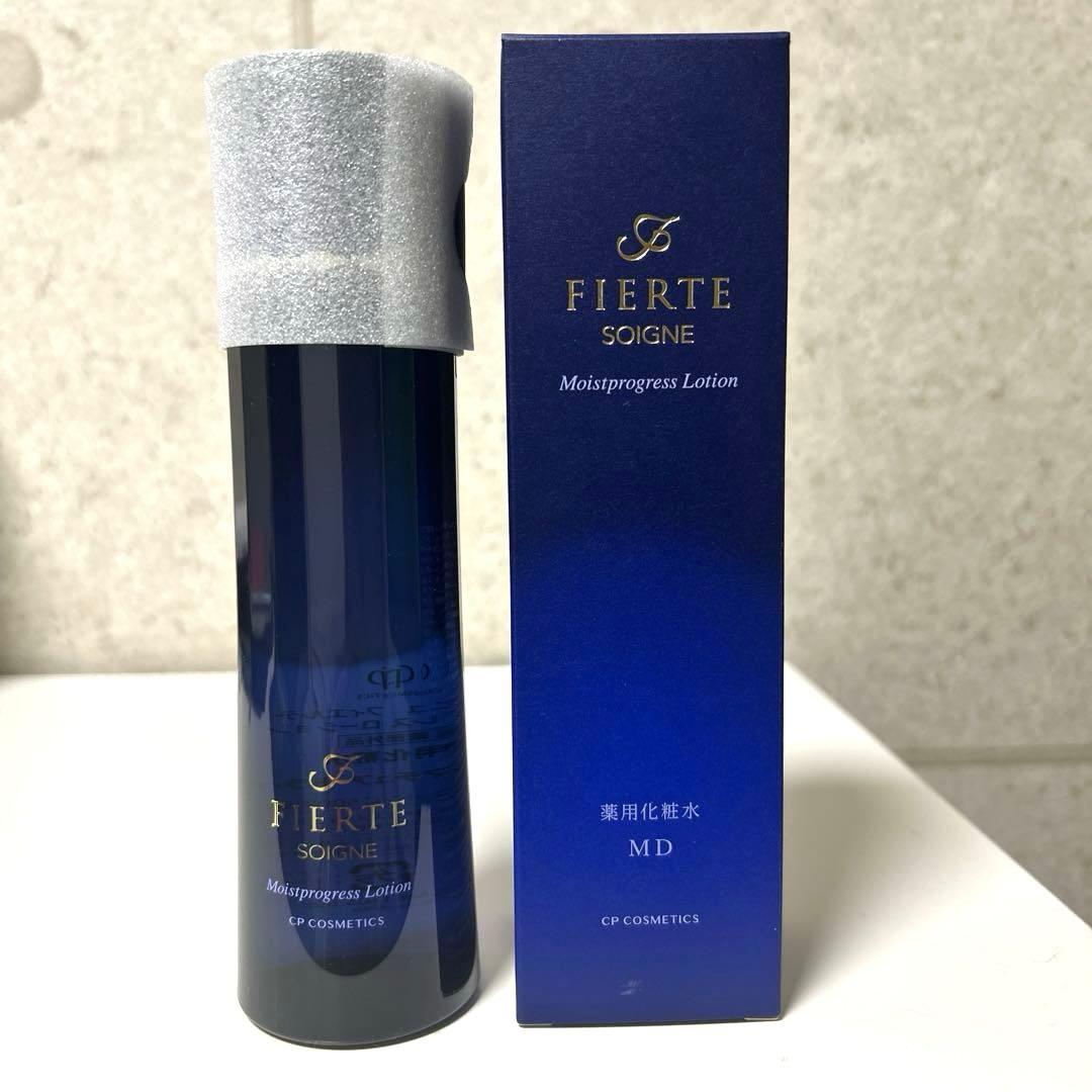 【新品未開封】ソワーニュ フィエルテ モイストプログレスローション dMD