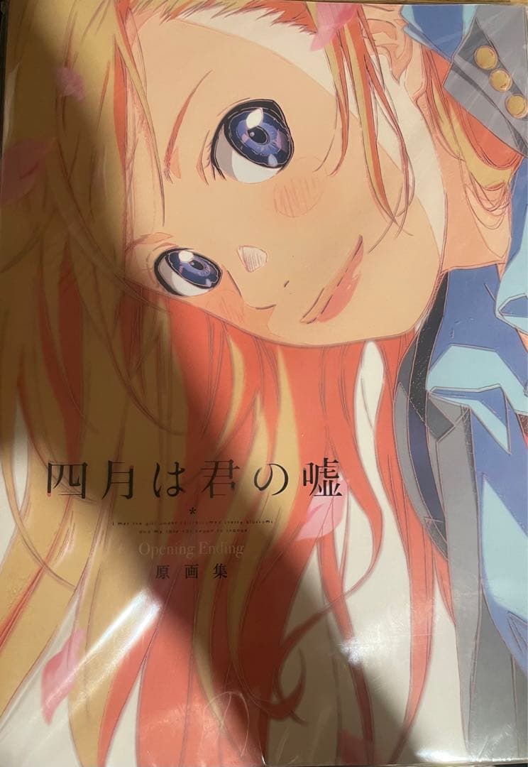 宮田トヲル 先生 デリバリーハグセラピー ホログラム缶バッジセット