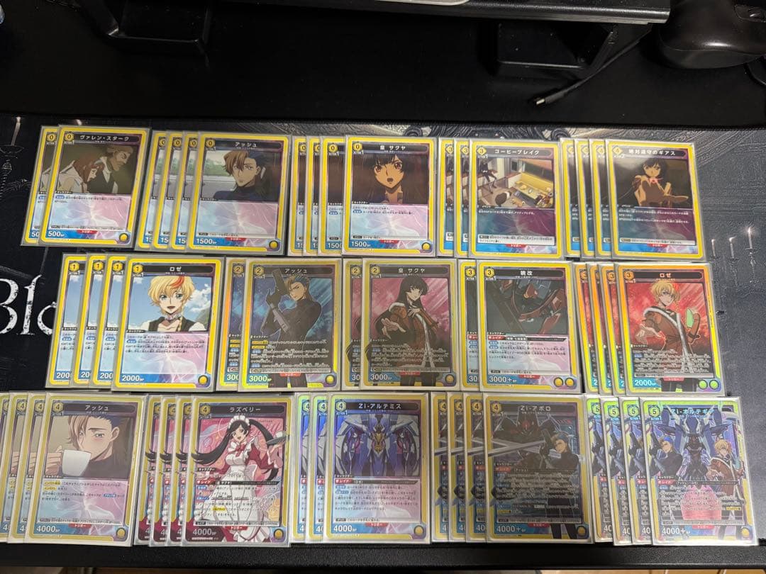 UNION ARENA 喫茶オルテギア 調整パーツ付 - メルカリ