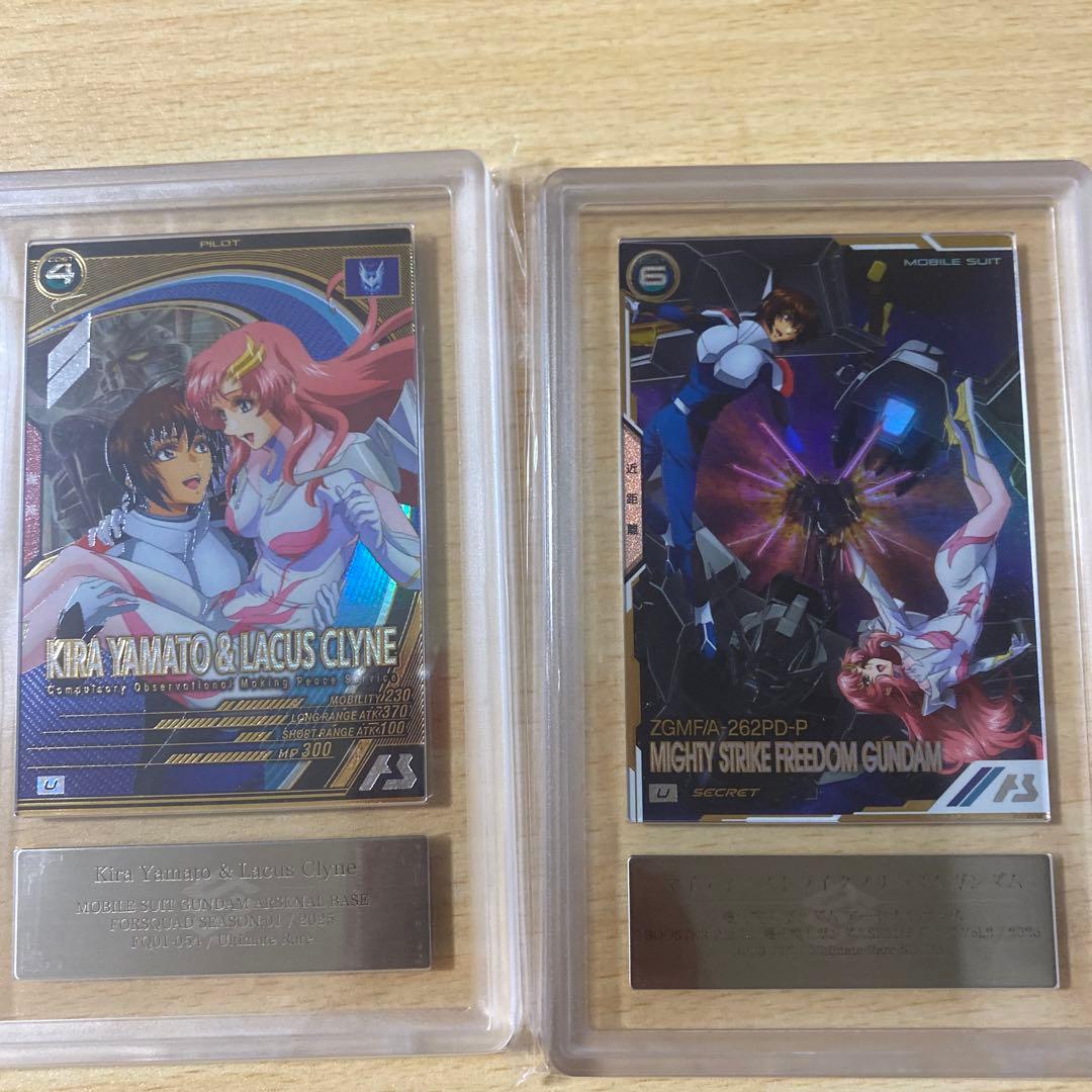 機動戦士ガンダムアーセナルベース　BP03-012 FQ01-054 鑑定書 Amazon.co.jp: アーセナルベース U ガンダム試作3号機 FQ01-001 : おもちゃ