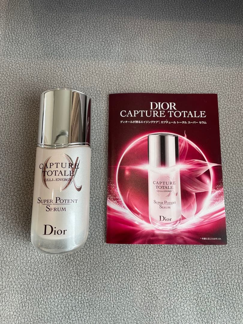 美容液 Dior CAPTURE TOTALE SUPER POTENT SERUM
