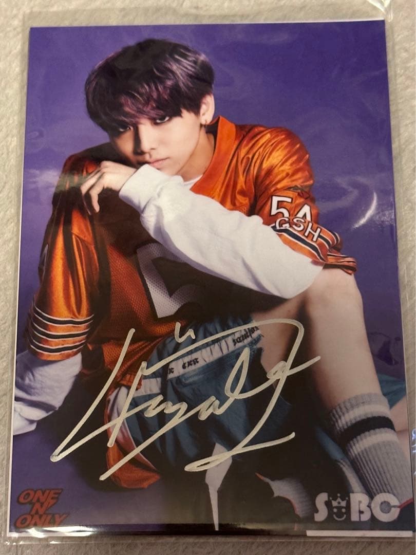 ワンエンオンリー 高尾颯斗 HAYATO サイン入り 生写真 - メルカリ