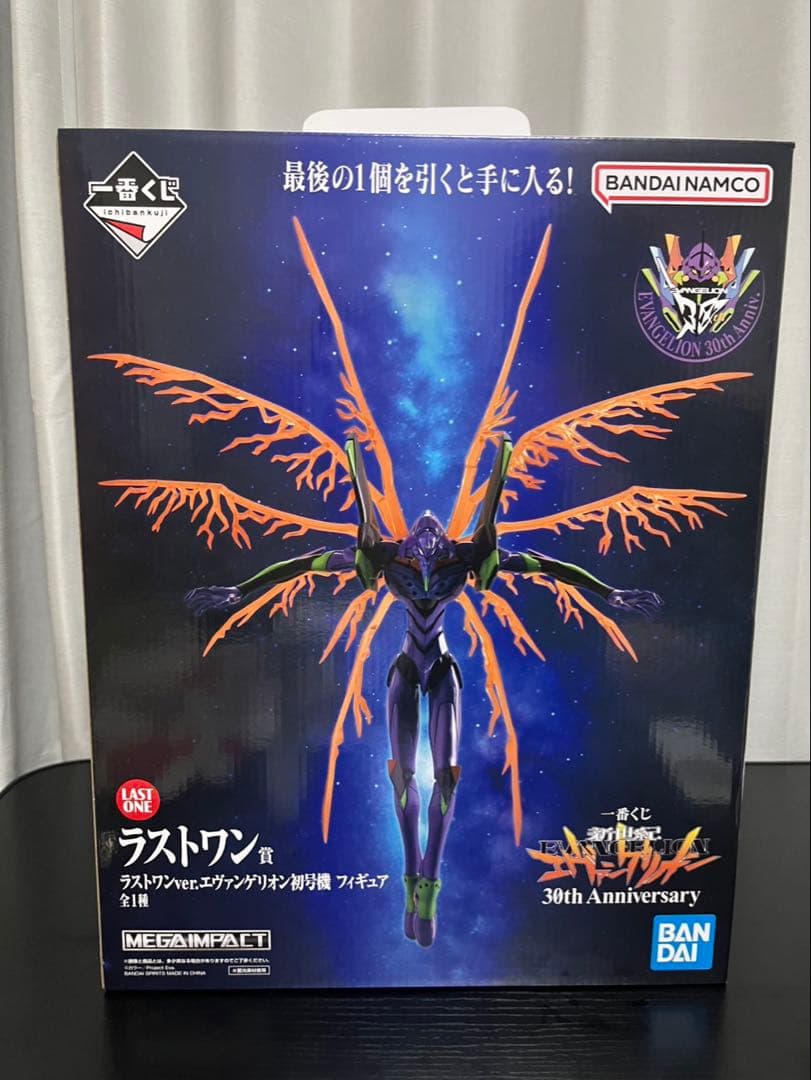 エヴァンゲリオン初号機 30周年記念 フィギュア