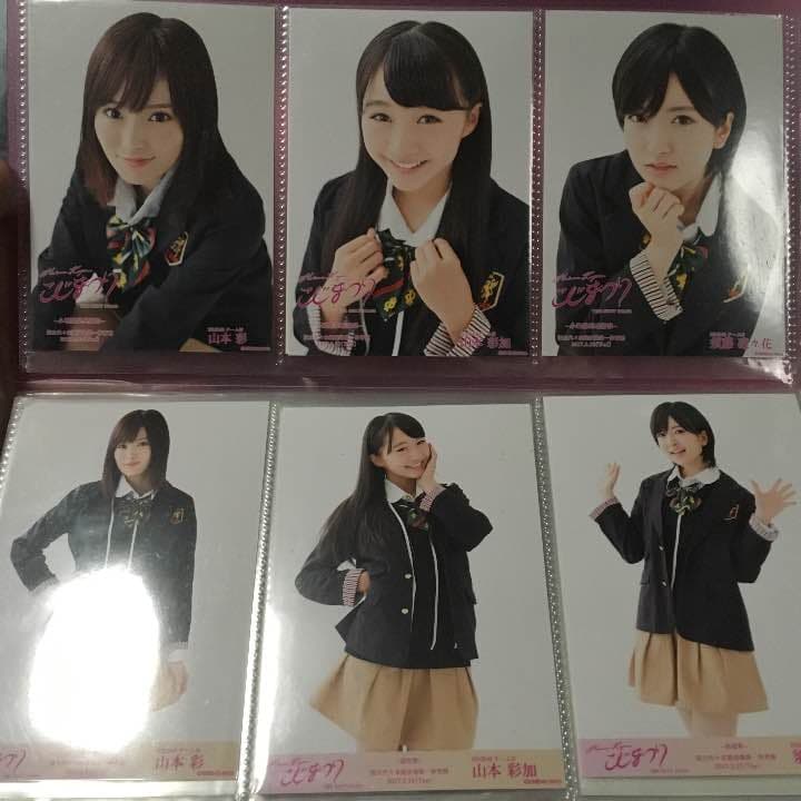 こじまつり 前夜祭 感謝祭 コンプ BD】こじまつり～小嶋陽菜感謝祭～ Blu-ray BOX | AKB48 Official Shop