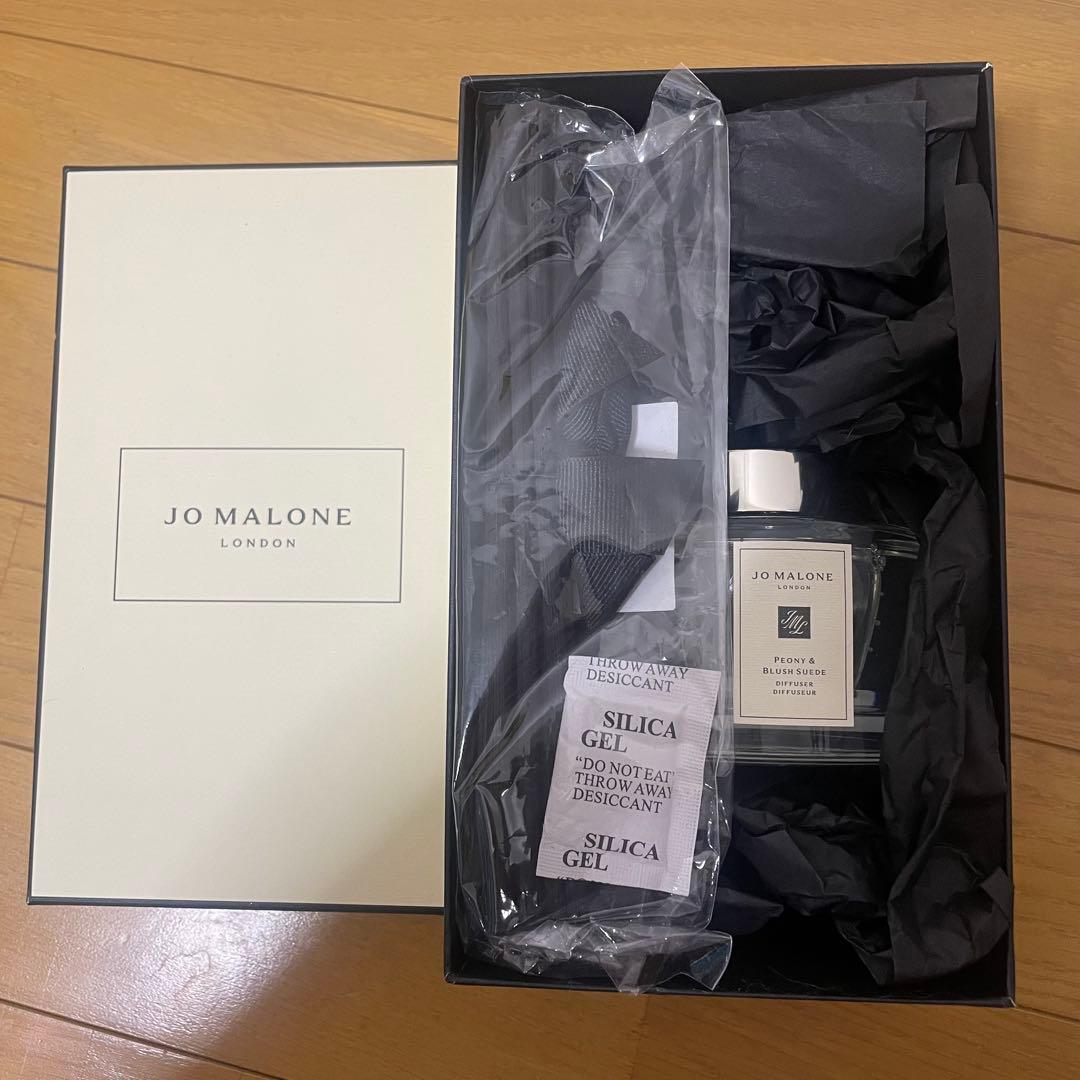 新品！！ジョーマローン ディフューザー ピオニー&ブラッシュスエード ピオニー & ブラッシュ スエード ディフューザー オイル / Jo Malone