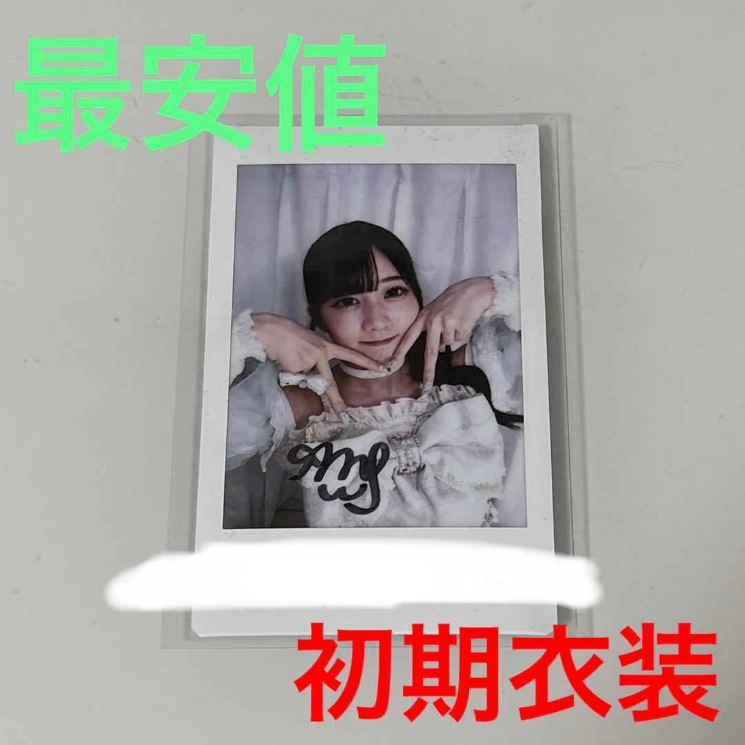 Pixel Ribbon 橋本恵菜 めぐにゃ 初期衣装 チェキ ぴくりぼ - メルカリ