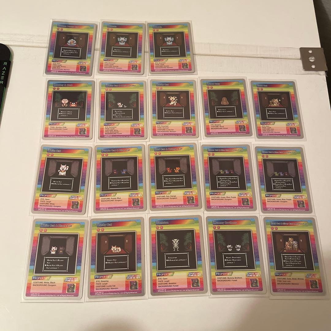 C】コモン Lucky Cat Zombie NFT村上隆 カード 5枚セット - メルカリ