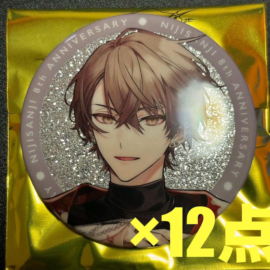 にじさんじ　8周年　缶バッジ　加賀美ハヤト にじさんじ 加賀美ハヤト 8周年 缶バッジ - メルカリ