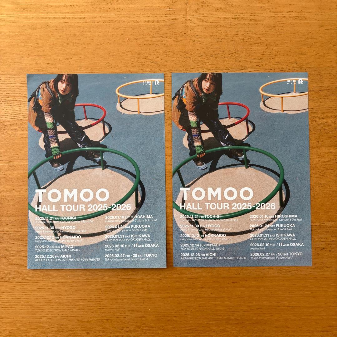 TOMOO「HALL TOUR 2025-2026」告知チラシ（B5、2枚） - メルカリ