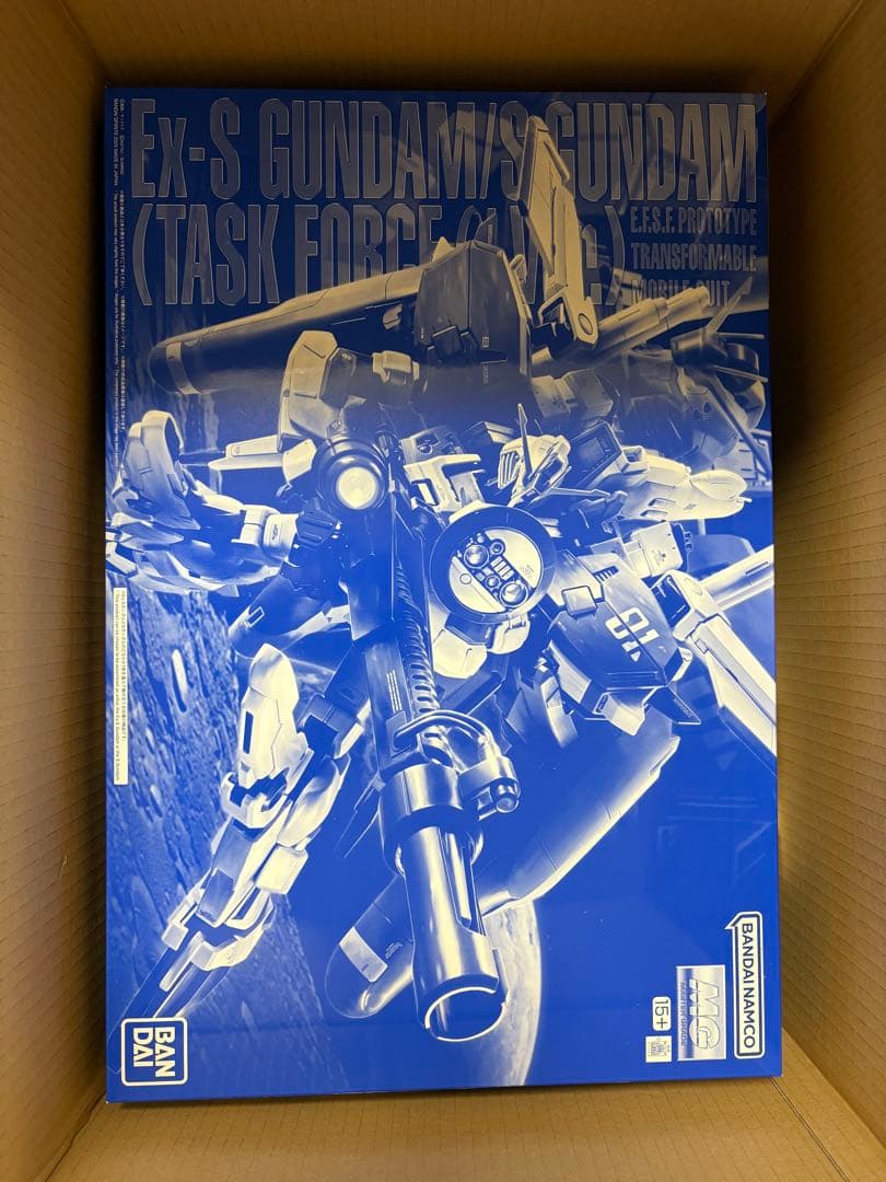 ガンプラ3点セット売り