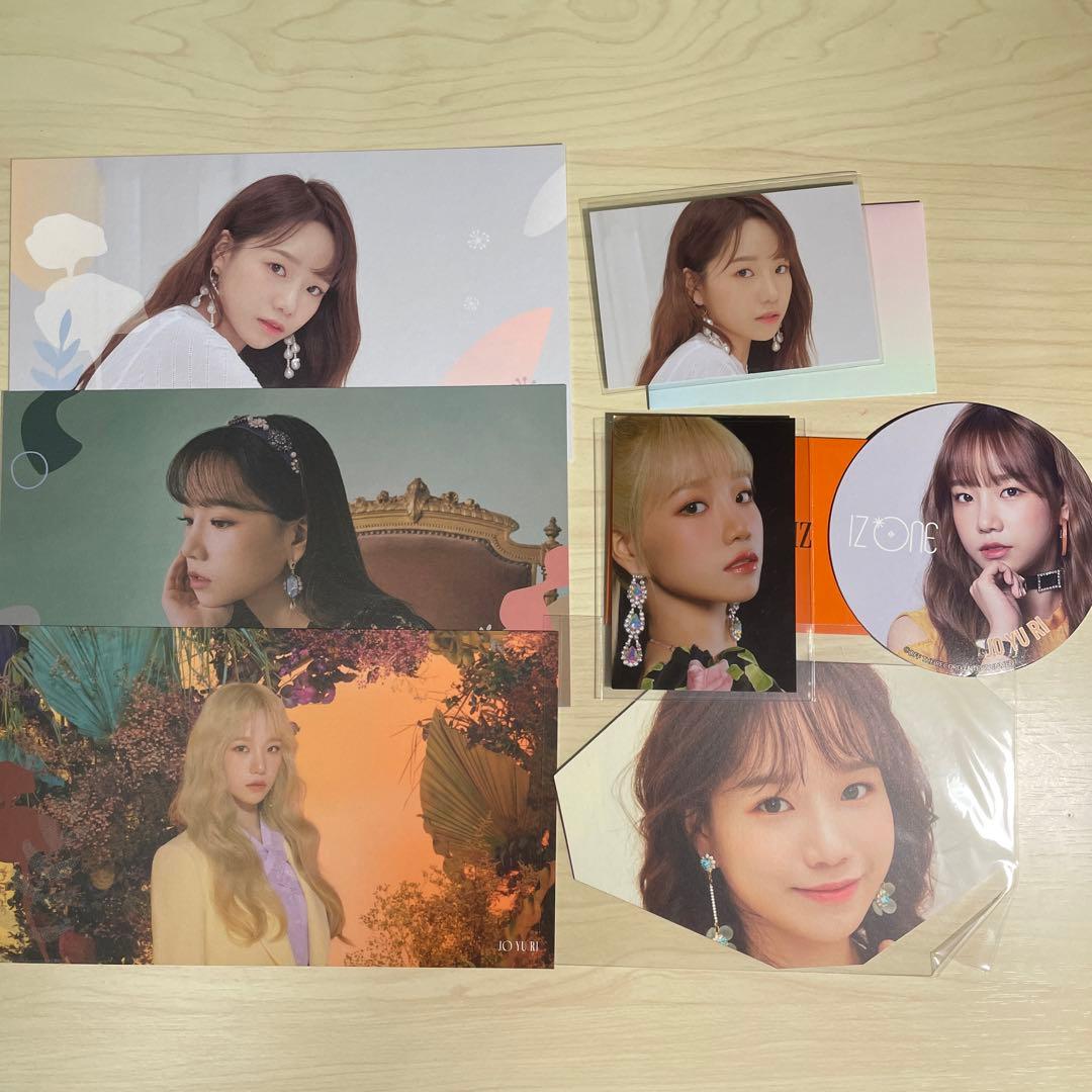 IZ*ONE チョユリ グッズまとめ売り - メルカリ
