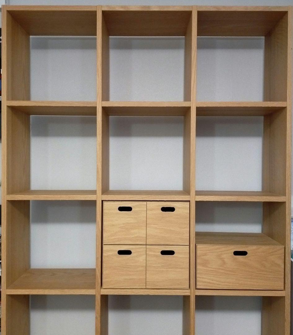 無印　スタッキングシェルフ　3列×5段　チェスト付き