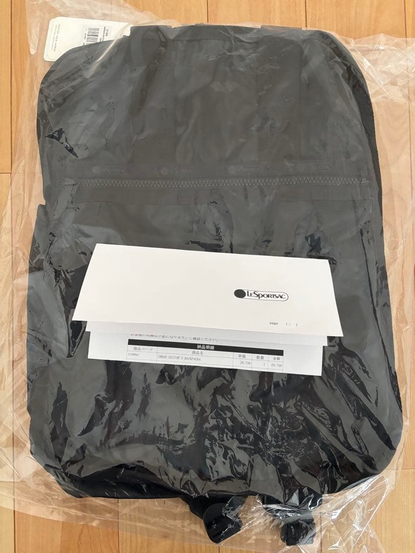 【レスポートサック×ひとりっぷ】URBAN EDITOR'S BACKPACK4 ひとりっぷ(R)×LeSportsac】URBAN EDITOR'S BACKPACK4｜リュック