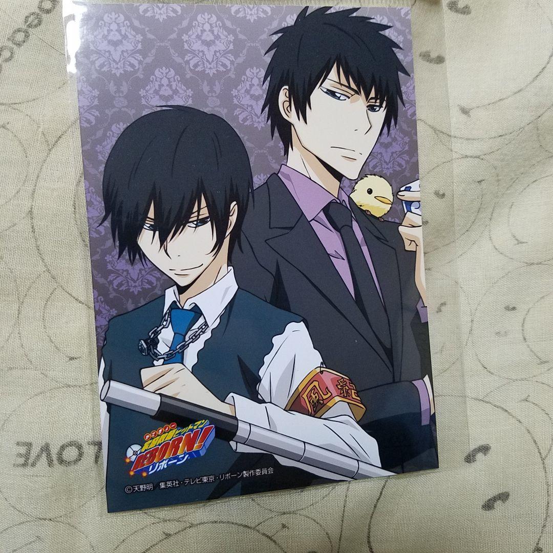 リボーン 雲雀恭弥 ブロマイド ジャンプショップ 10年後 雲雀 REBORN