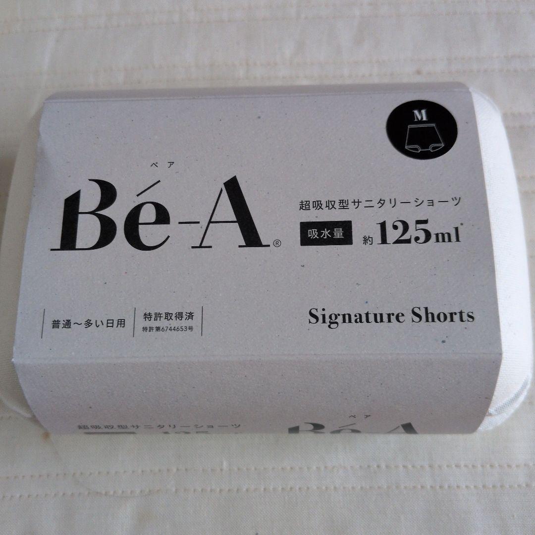 け*る様 Bé-A Signature Shorts Mサイズ ブラック2　ベー