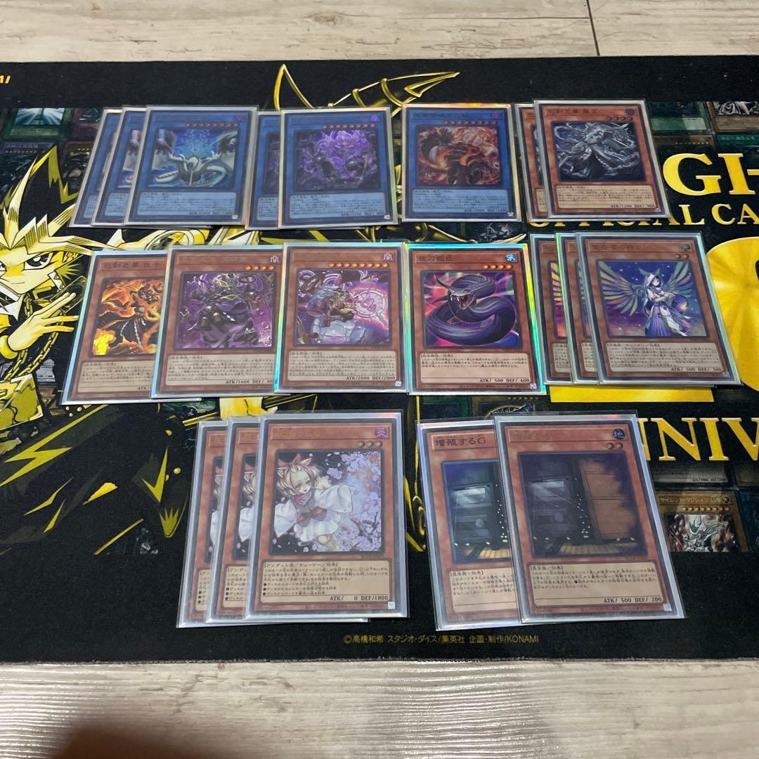 ミツルギデッキ - メルカリ