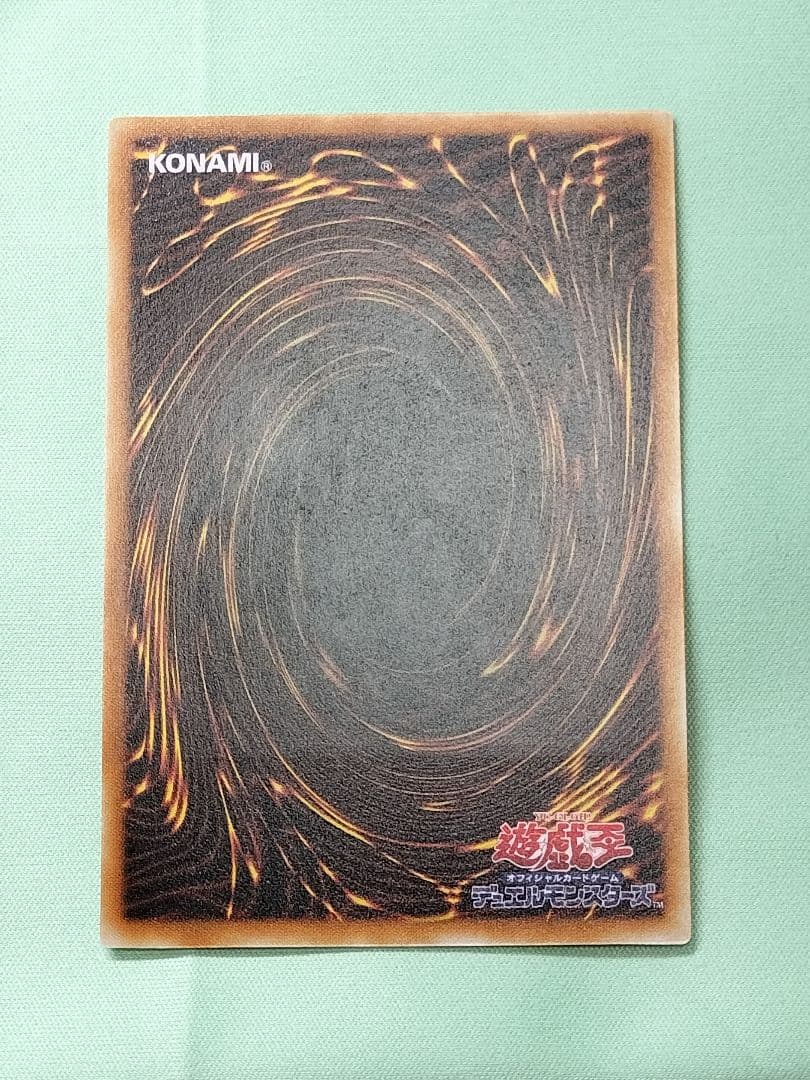 タイムセール23時まで！『完美品級』不死王リッチー レリーフ - メルカリ