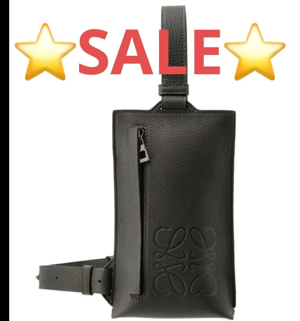 ⭐️ロエベ⭐️バーティカル Tポケット ショルダーバッグ