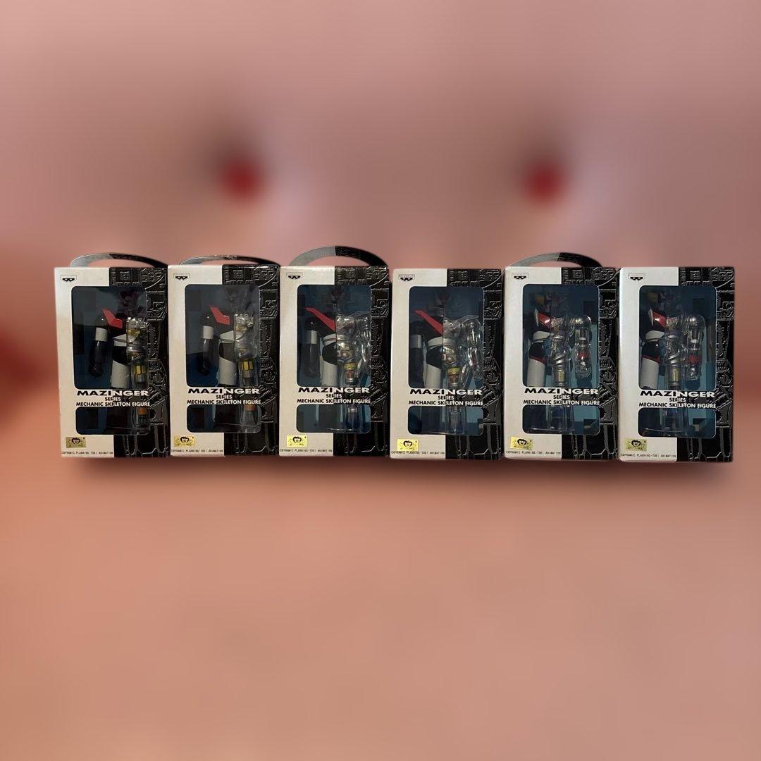 マジンガー シリーズ メカニックスケルトンフィギュア 6体セット