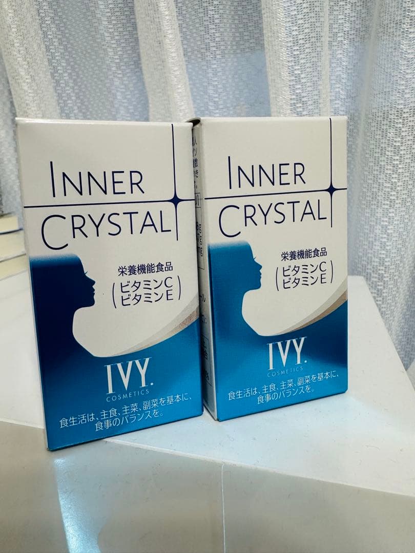 インナークリスタル 2個セット