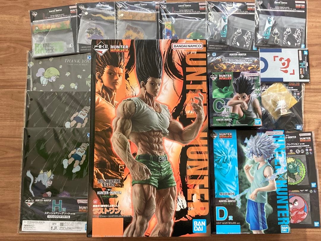 一番くじ　HUNTER×HUNTER ラストワン　C賞　D賞　おまけ付き