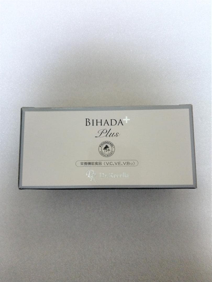 ドクターリセラ　美肌プラス 60包（２箱分）