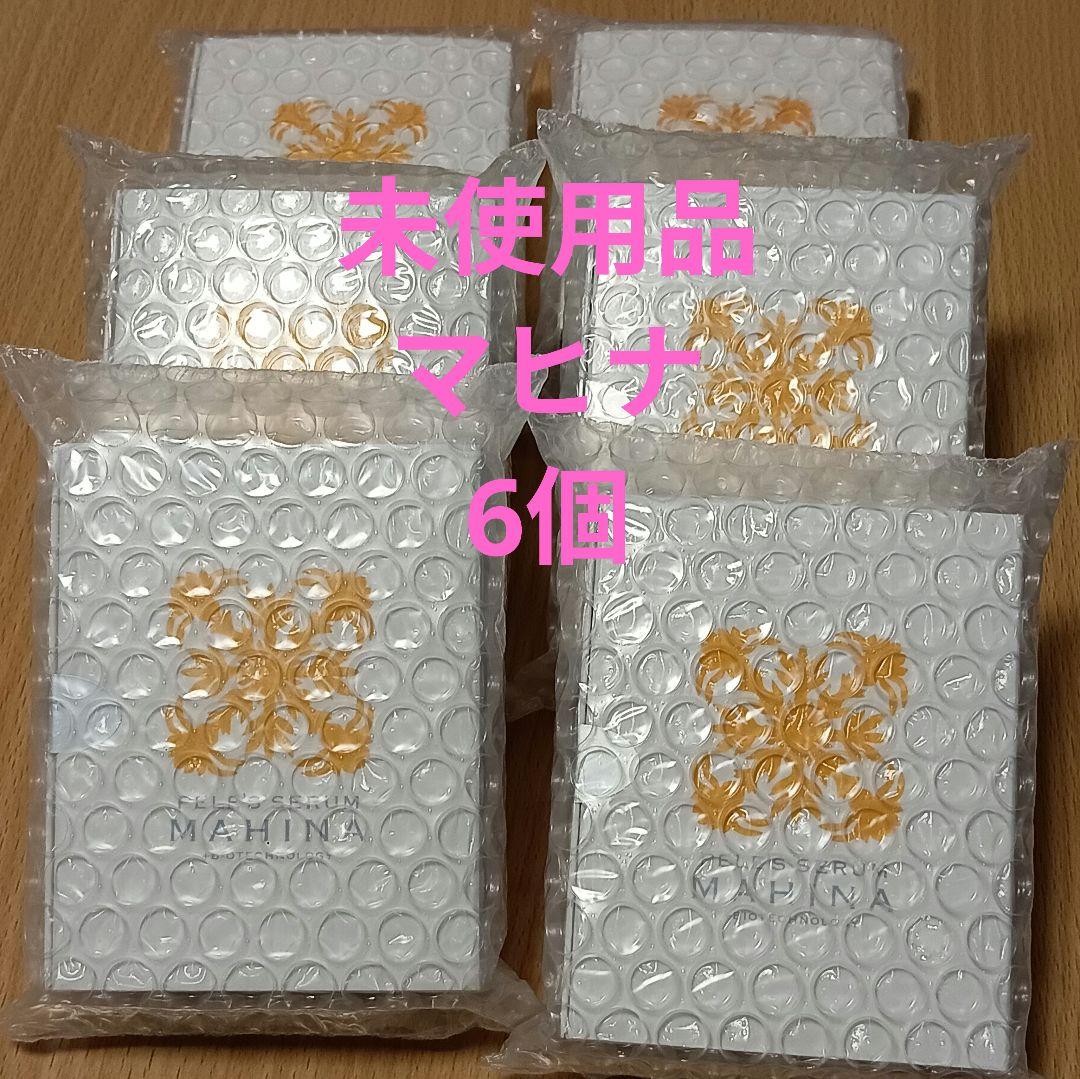 ペレ・グレイス　マヒナ