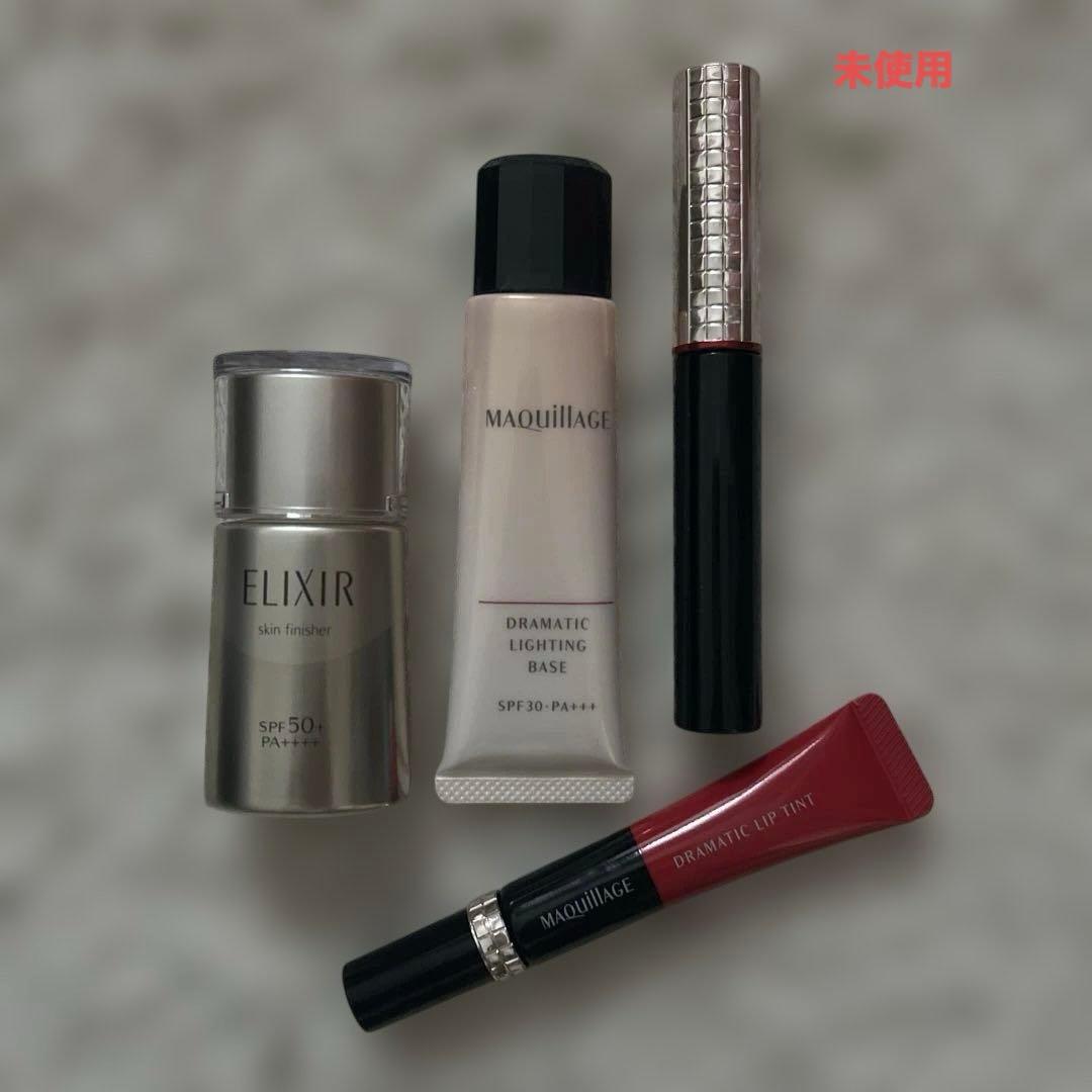 マキアージュ　エリクシール4点セット