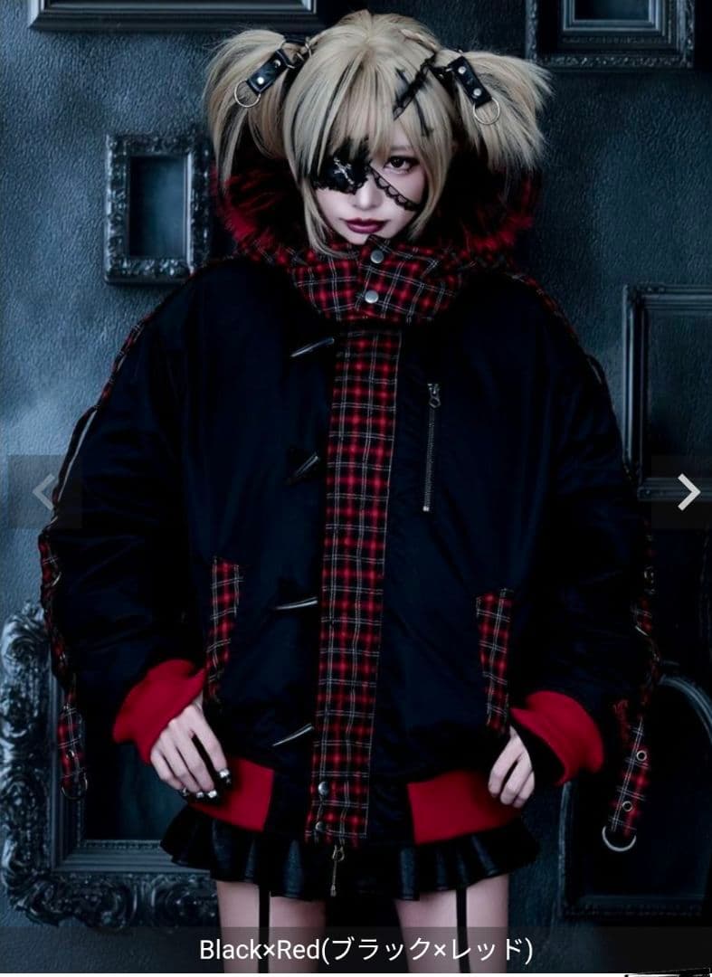 grrr the lipper ガル蝮 N2B