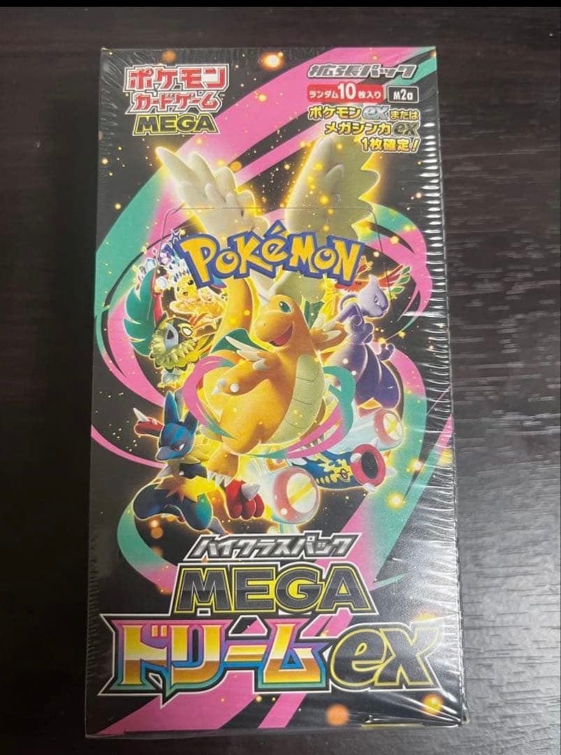 シュリンク付き】ポケモンカードゲーム MEGA ドリームEX 10パック入り