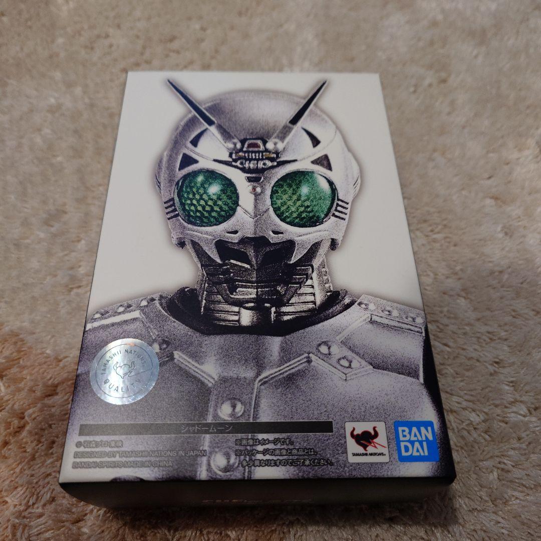 S.H.Figuarts真骨彫シャドームーン