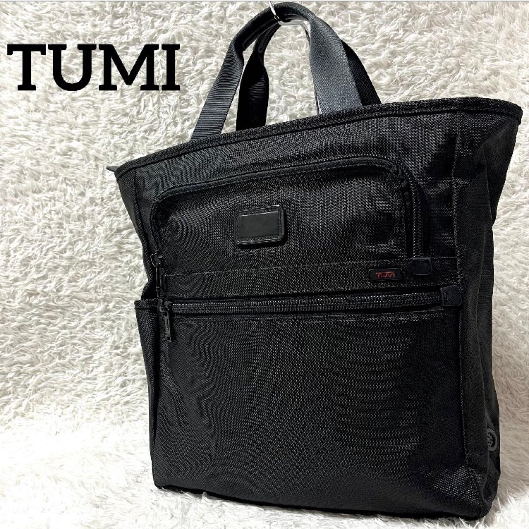 ✨美品✨TUMI トゥミ トートバッグ ビジネスバッグ A4収納可能 大容量
