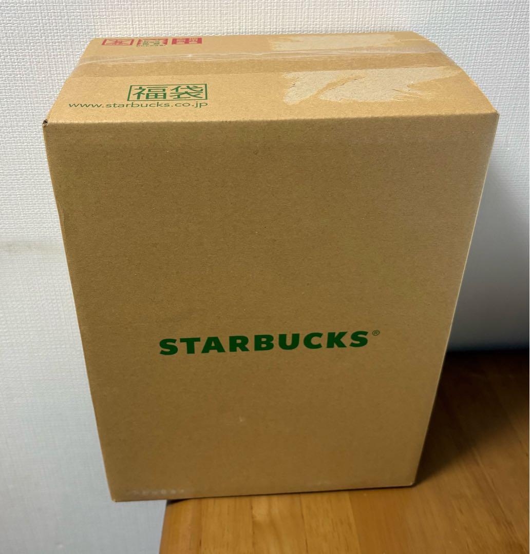 スターバックス 福袋 2026 新品 未開封