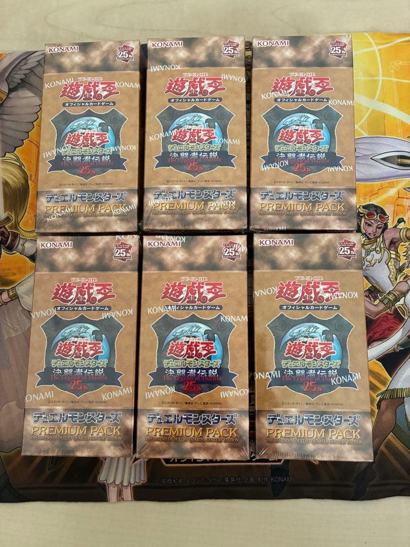 遊戯王 25th 決闘者伝説 6BOXセット 東京ドーム　こうぴ