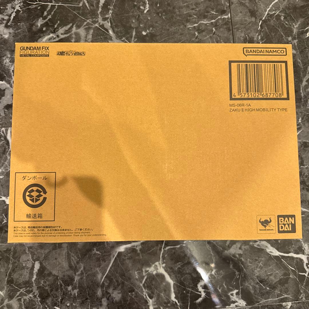 GFF MC シャア専用高機動型ザクII シャア専用高機動型ザクII」がG.F.F.M.C.で立体化！“大人の鑑賞に堪え