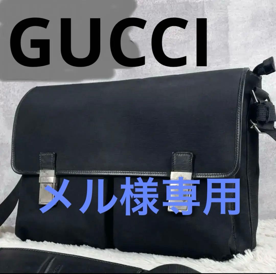 ✨【美品】GUCCI (グッチ) 定番デザイン ショルダーバッグ ブラック✨