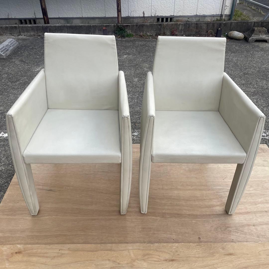 alflex チェア　アルフレックス　2脚　ホワイト