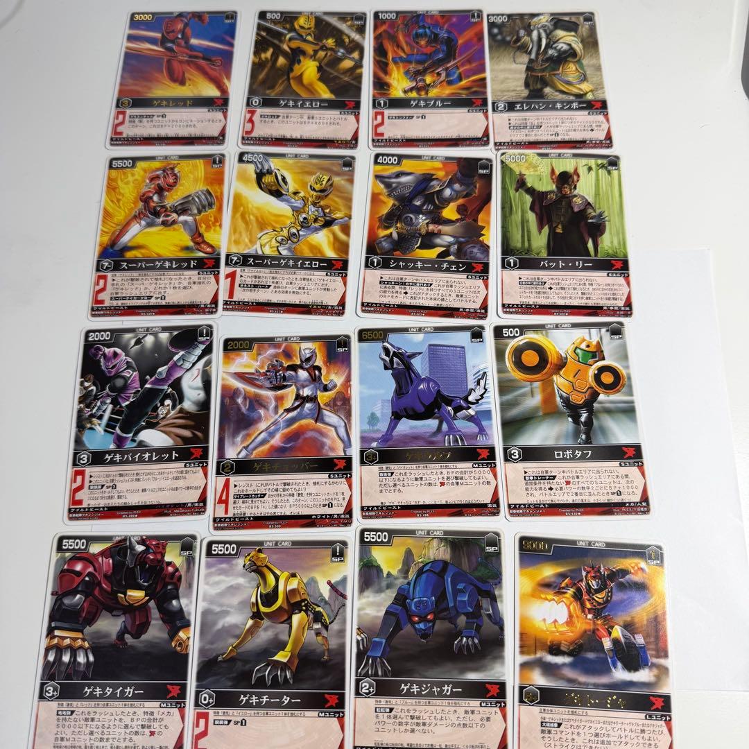 メル55774様 リクエスト 2点 まとめ商品 - メルカリ