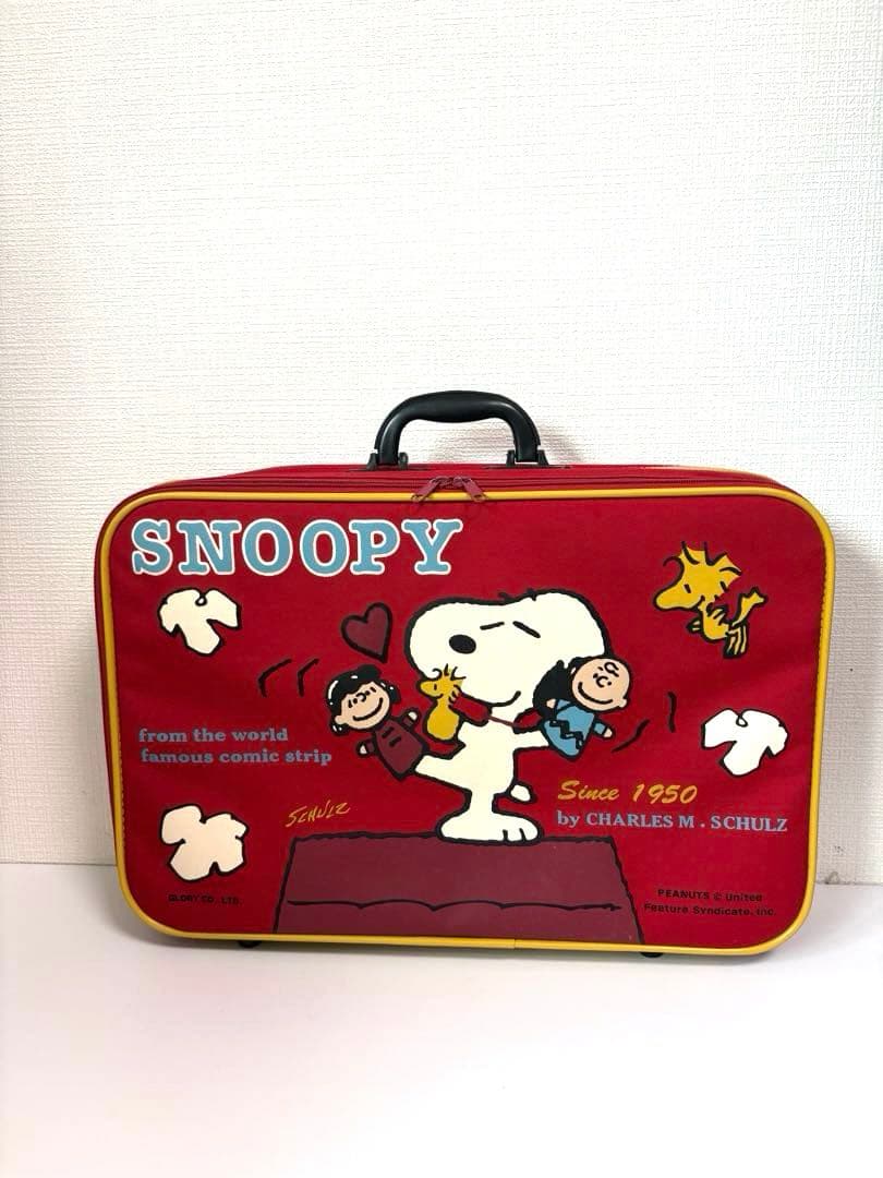 美品 SNOOPY スヌーピー トランク ヴィンテージ スーツケース バッグ