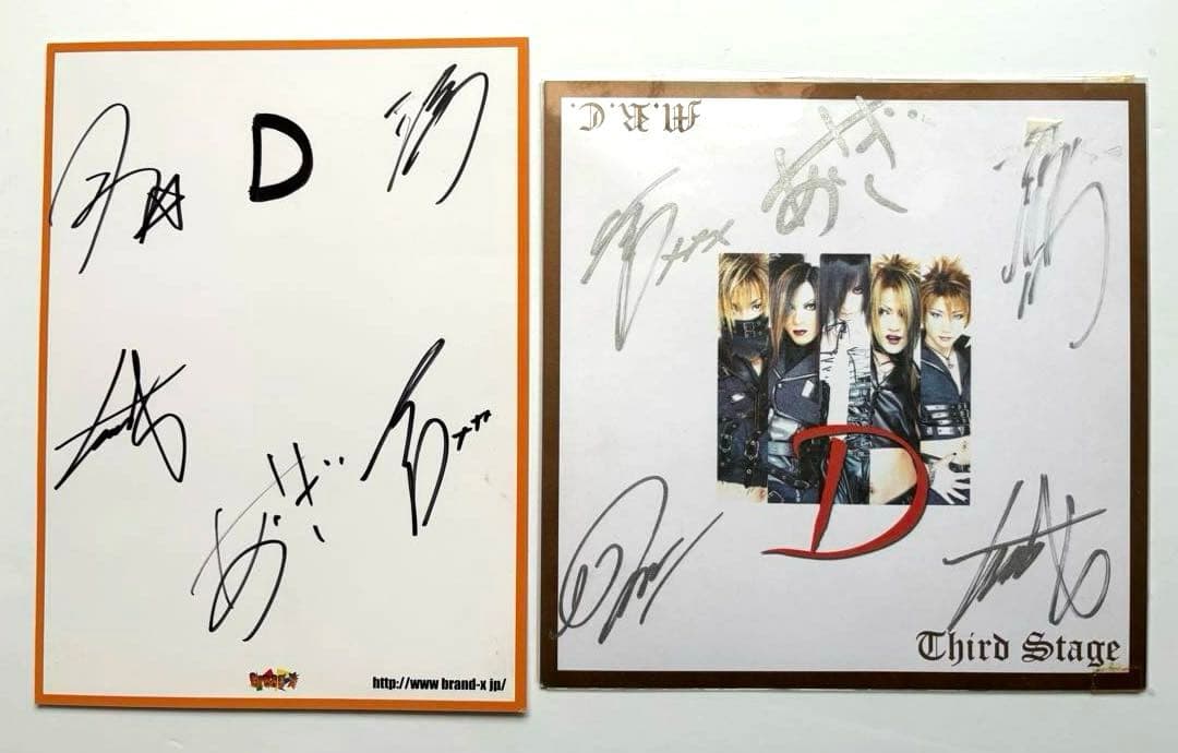 ヴィジュアル系バンドD ASAGI メンバー直筆ミニサイン Brand X 浅葱 Mad Tea Party MAGAZINE -web-