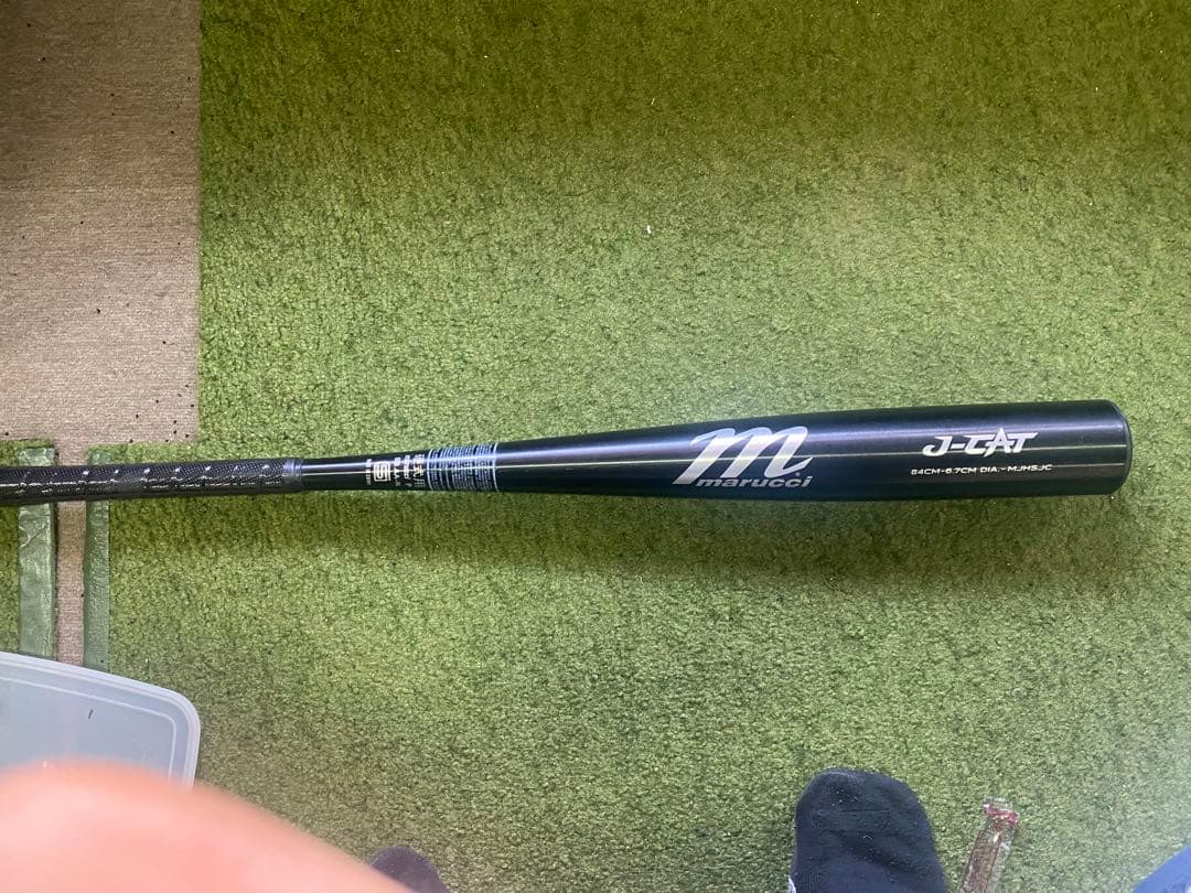 バット marucci Marucci CATX2 Composite 2¾'' USSSA Bat (-8) | Dick's Sporting Goods