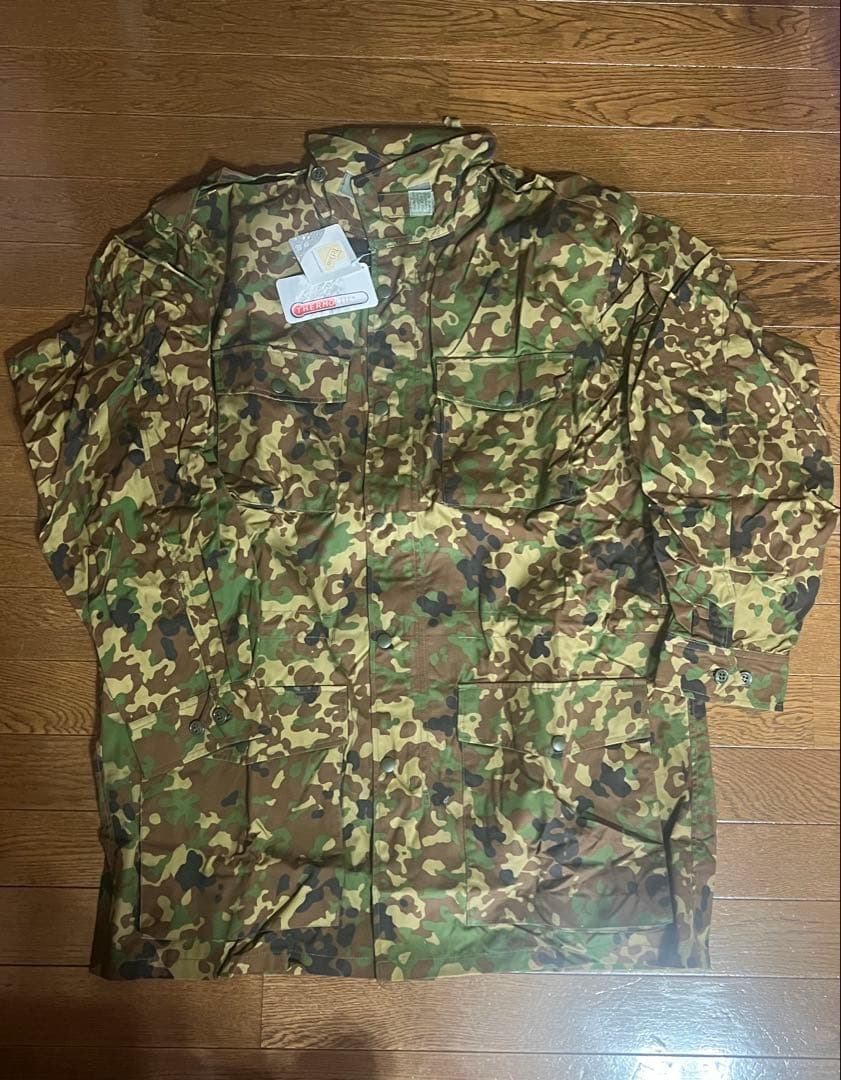 PX品 防寒戦闘外衣（上着） XXL キャブクロージング 2107-①